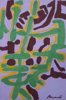 Carla Accardi - Untitled