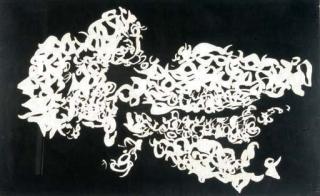 Carla Accardi - Untitled