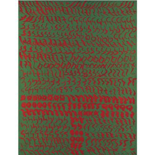 Carla Accardi - Verderosso