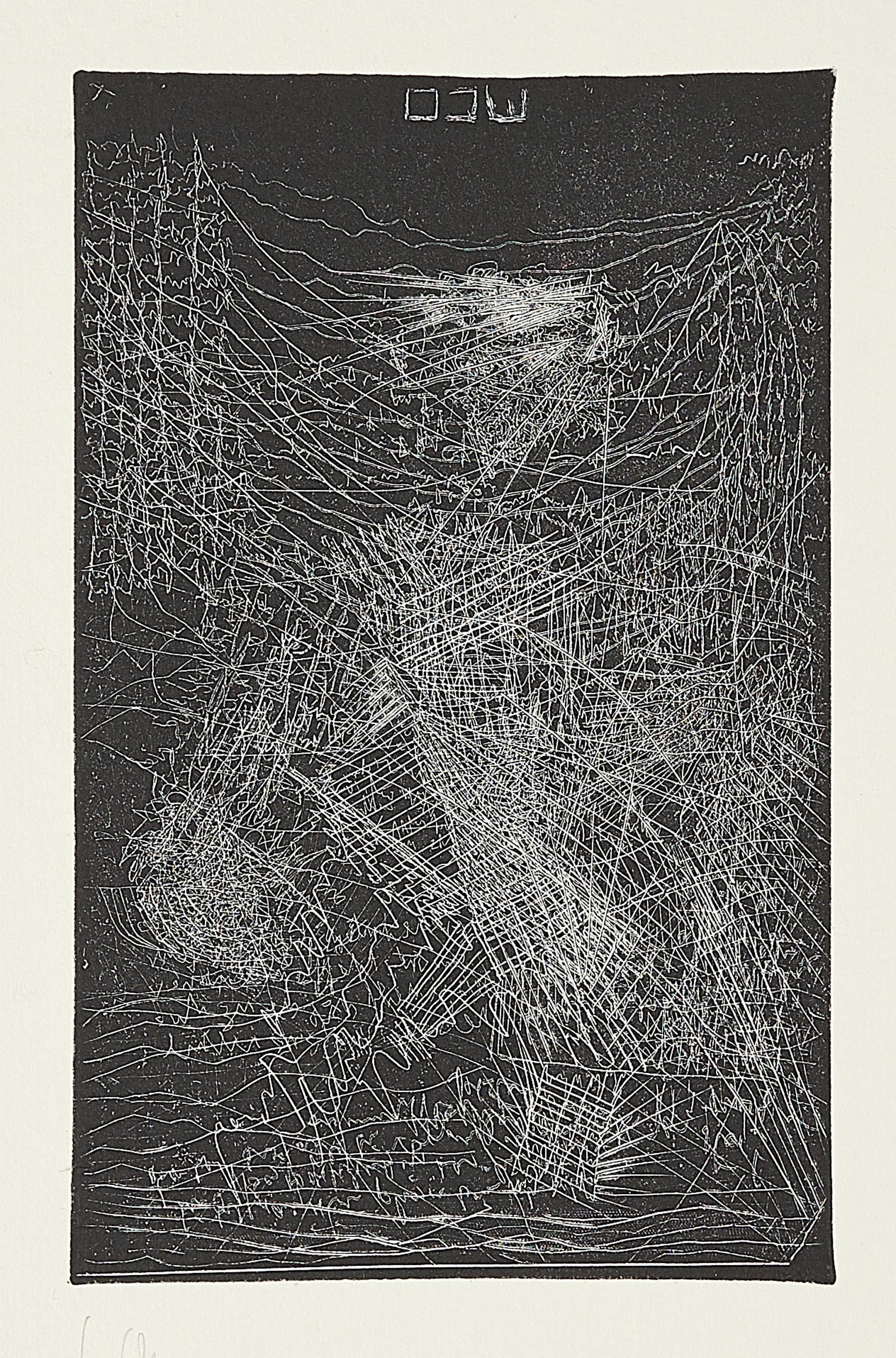 Carlfriedrich Claus - Nachtgespräch