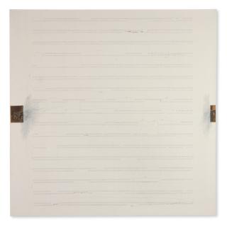 Carlo Alfano - Dalla Vocatione al Giocatore