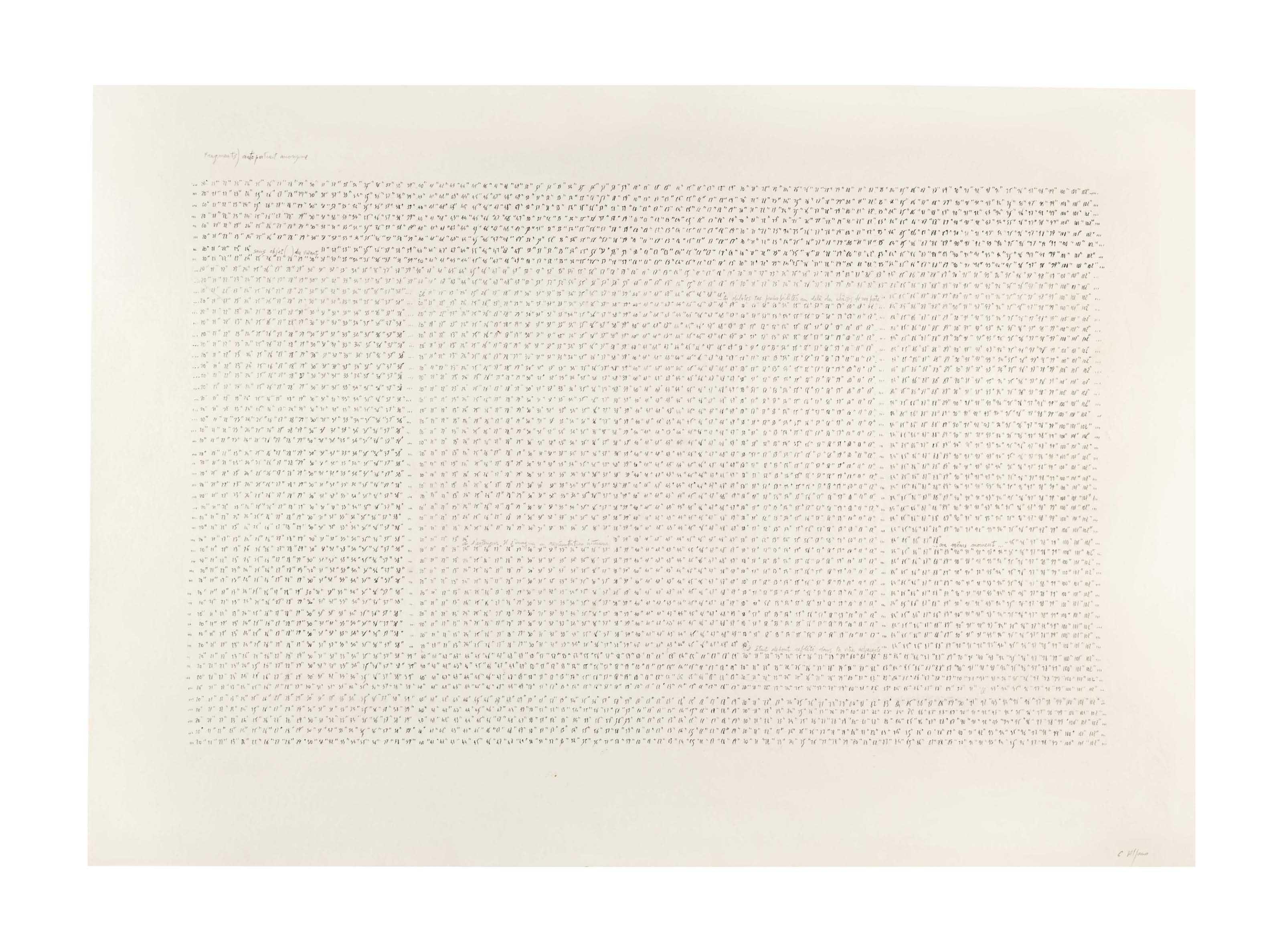 Carlo Alfano - Fragments / Autoportrait Anonyme