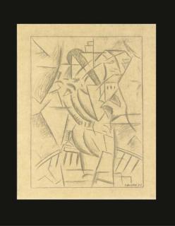 Carlo Carrà - Simultaneità - La donna al balcone (study)