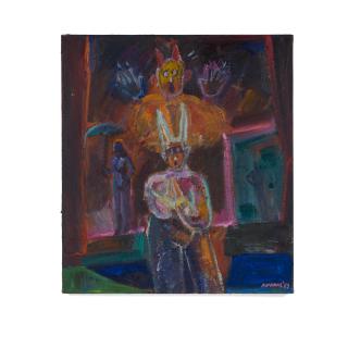 Carlos Almaráz - Don\'t Look Behind You, 1989