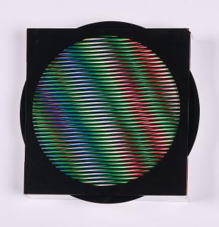Carlos Cruz-Diez - Chromointerférence Manipulable.