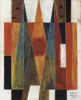 Carlos Mérida - Corazón interior