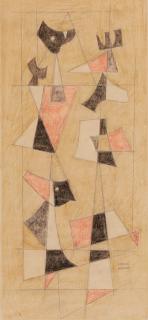 Carlos Mérida - El Nahuatl