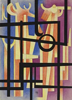 Carlos Mérida - Epitalamio