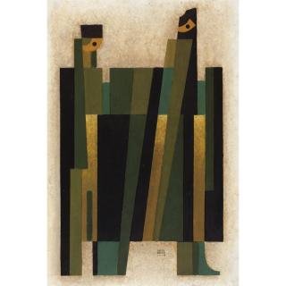 Carlos Mérida - Sin Título