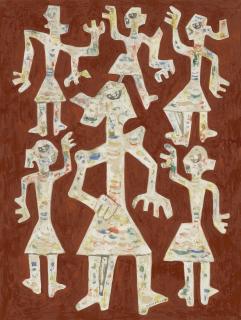 Carlos Mérida - Taller En El Muro (De La Serie \