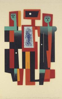 Carlos Merida - [The Dirge]