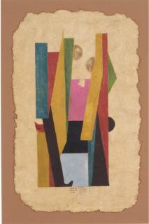 Carlos Mérida - Untitled, 1961