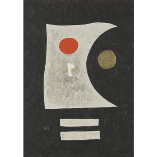 Carlos Mérida - Untitled