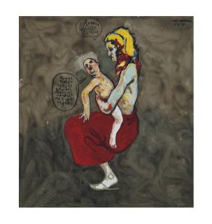 Carlos Quintana - Fijate bien, fijate bien