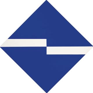 Carmen Herrera - Ariel 1