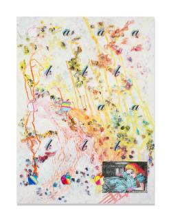 Carter Mull - Binary Alice