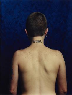 Catherine Opie - Dyke