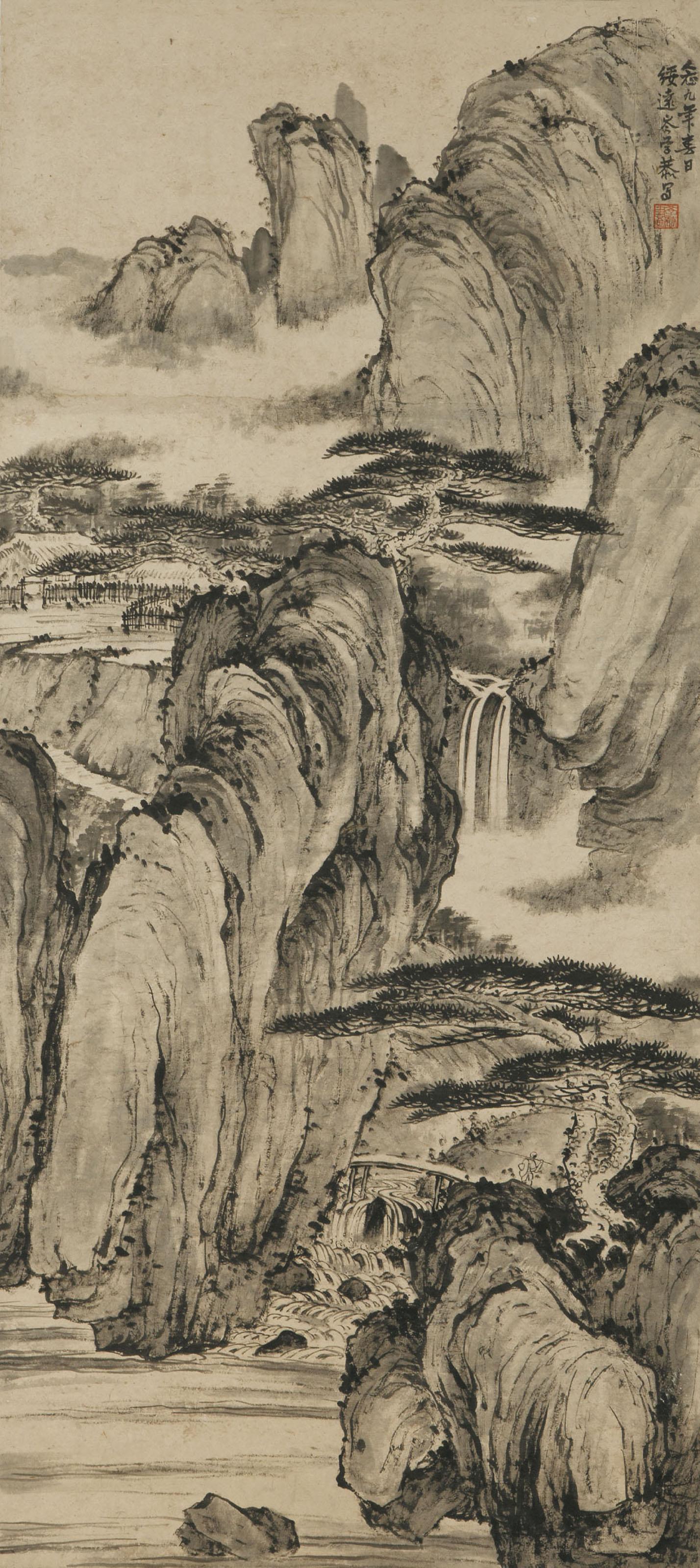 Cen Xuegong - Pines by the Waterfall
