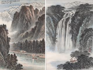 Cen Xuegong - Viewing Waterfall / Forest in Western Sichuan