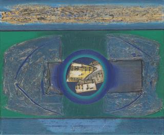 Ceri Richards - La Cathédrale Engloutie