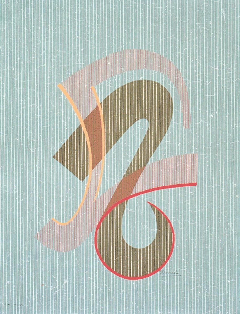 Cesar Domela - Ohne Titel