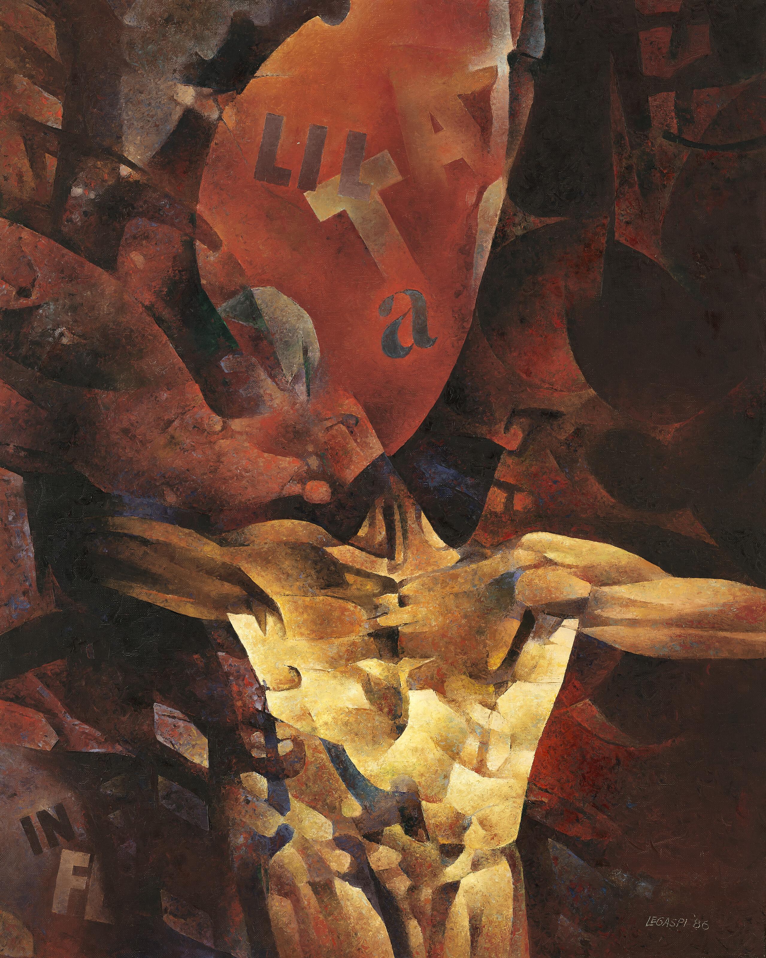 Cesar Legaspi - The Wall