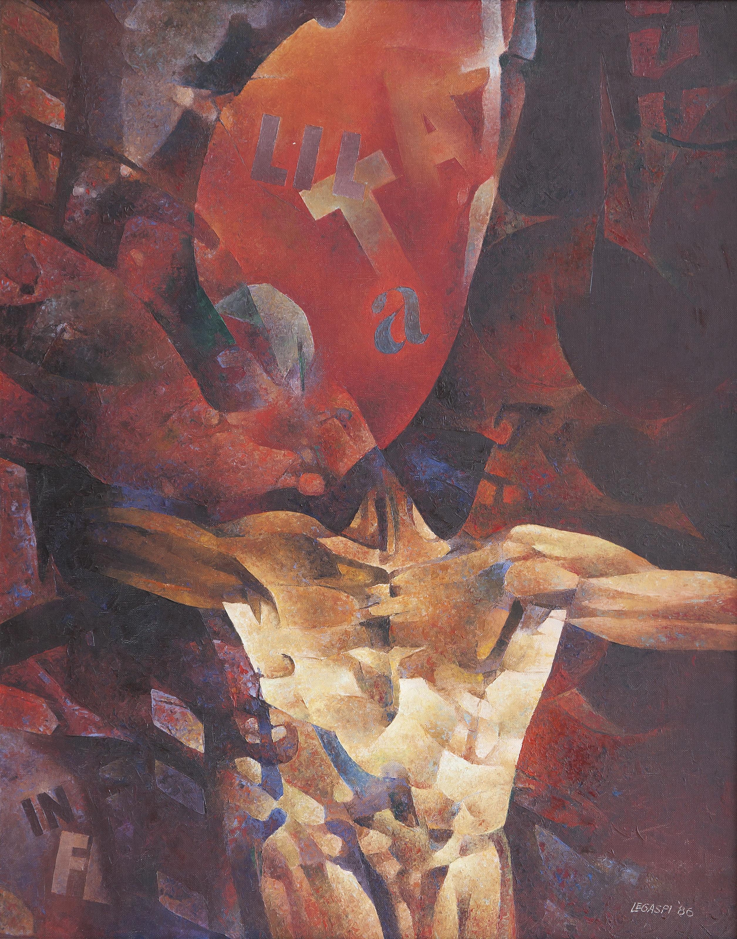 Cesar Legaspi - The Wall