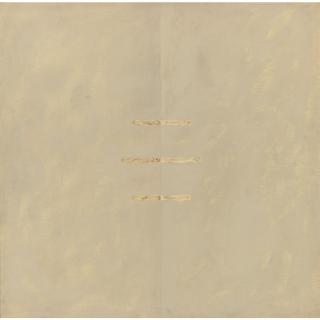 César Paternosto - Ayamarka