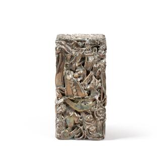 César - Silverware Compression