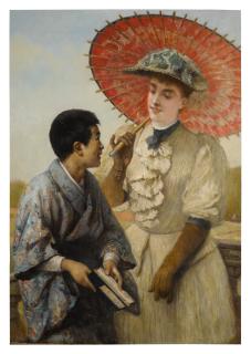 Cesare Dell\'Acqua - The Japanese Guide