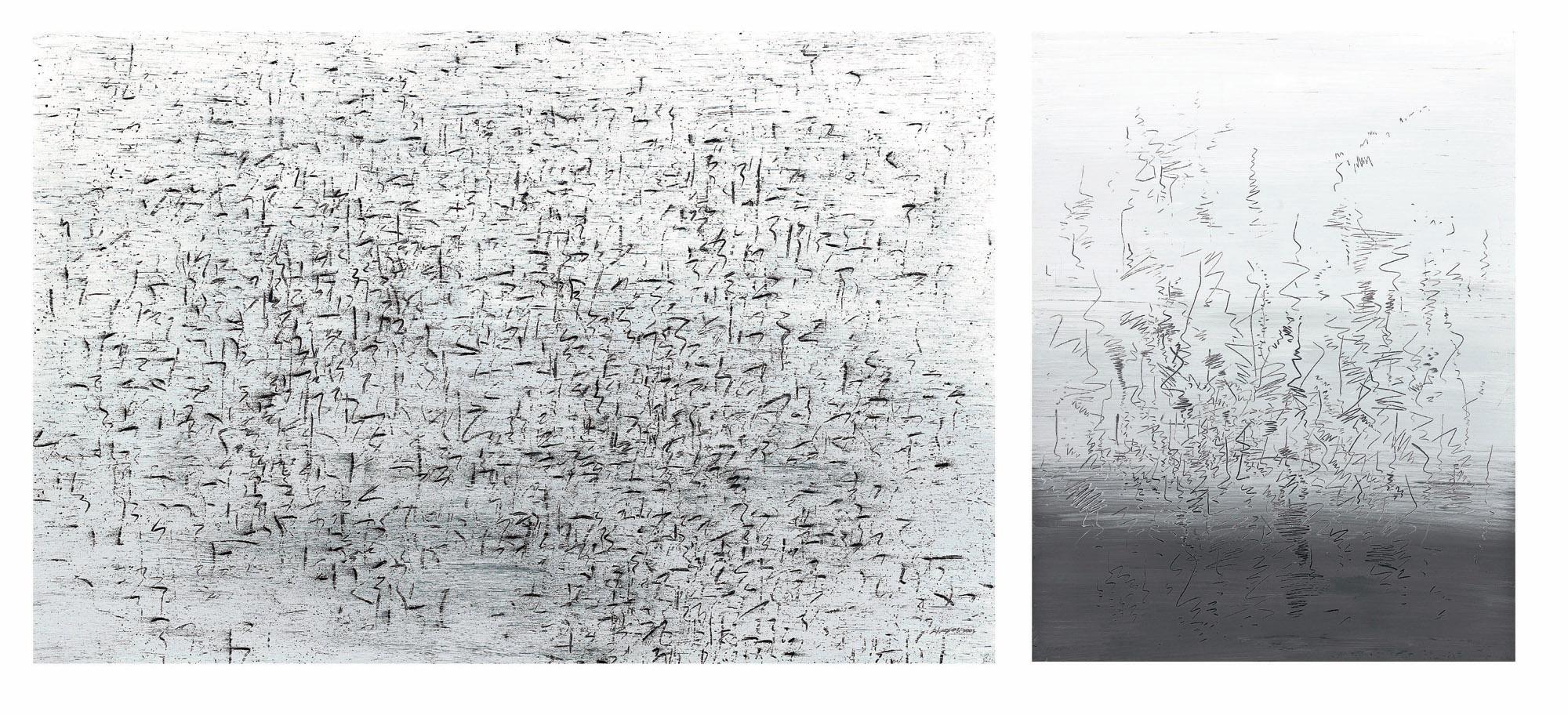 Cha Myung Hi - Soaring; & Sound