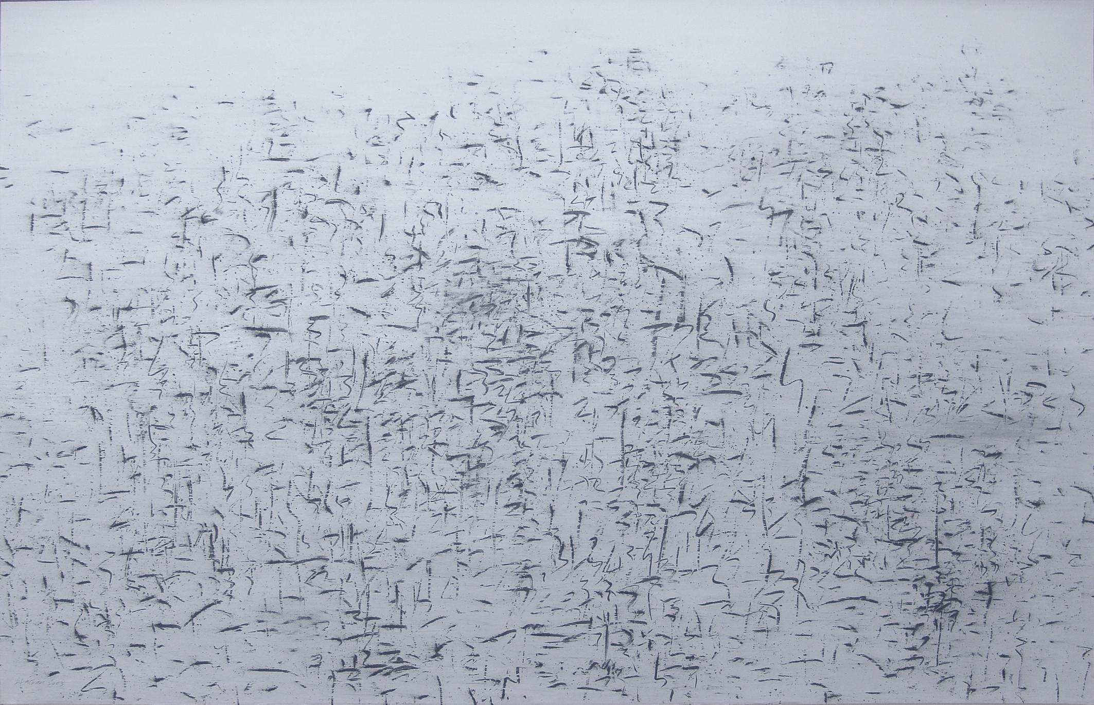 Cha Myung Hi - Sound