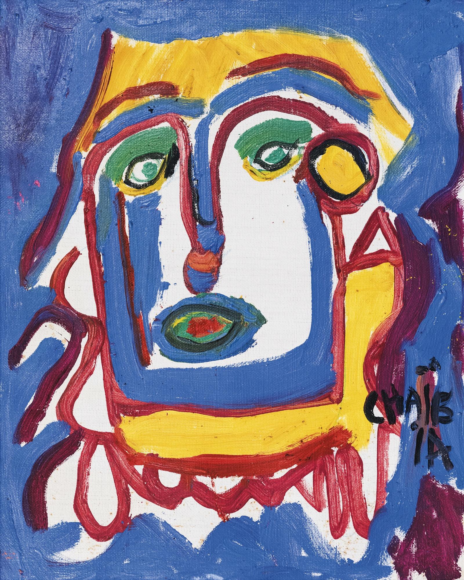 Chaibia Tallal - La Mélancolie (Melancolia) 