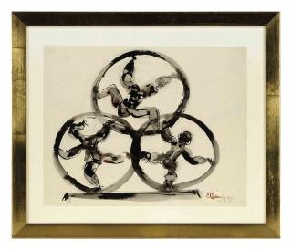 Chaim Gross - Untitled (Three acrobats)