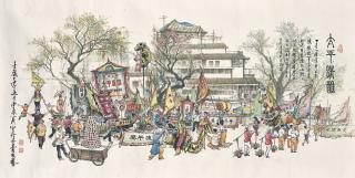 Chan Ka Yee - The Ceremony on Dumbbell Island