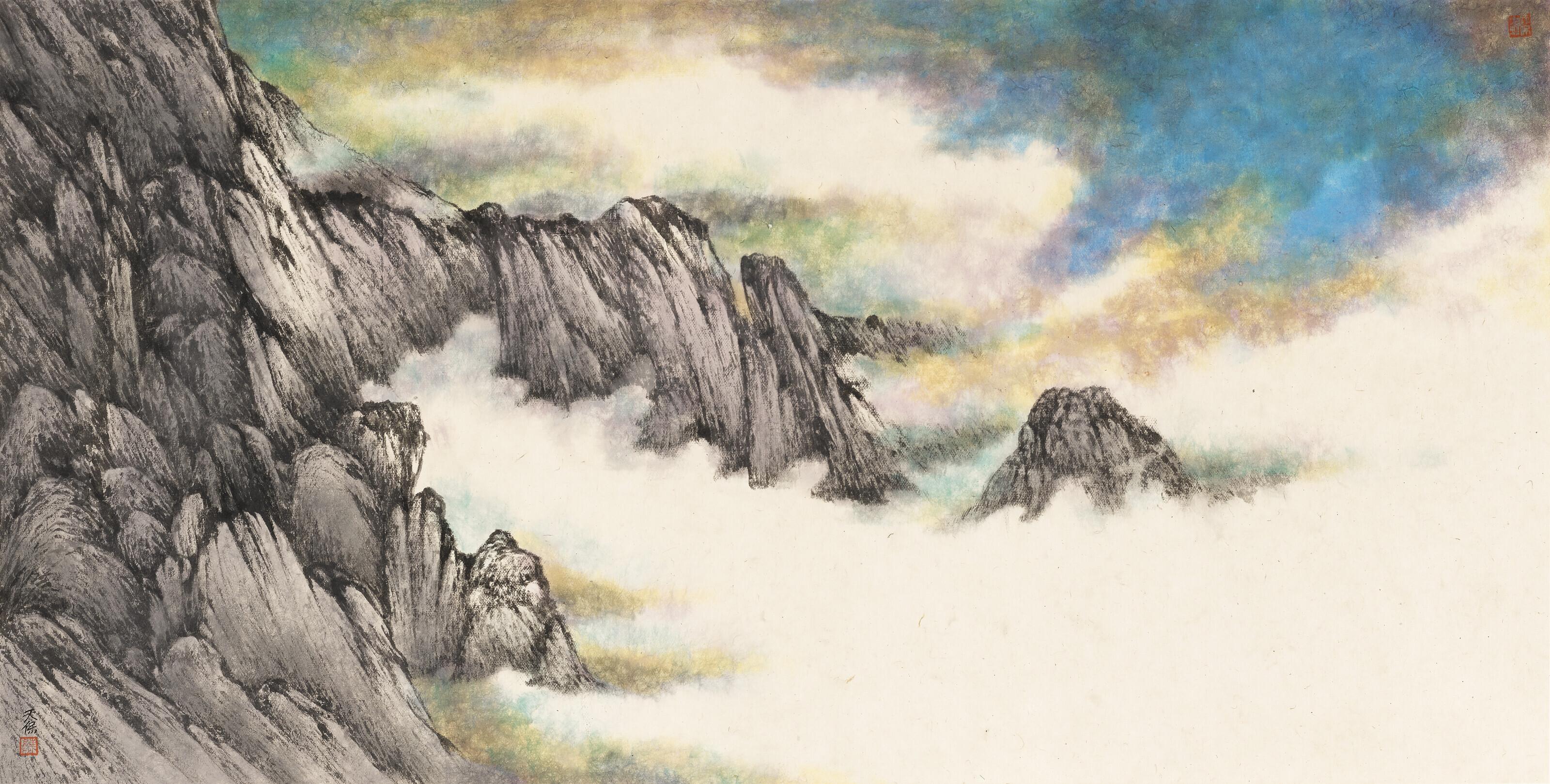 Chan Tin Boo - Mountain Scenery