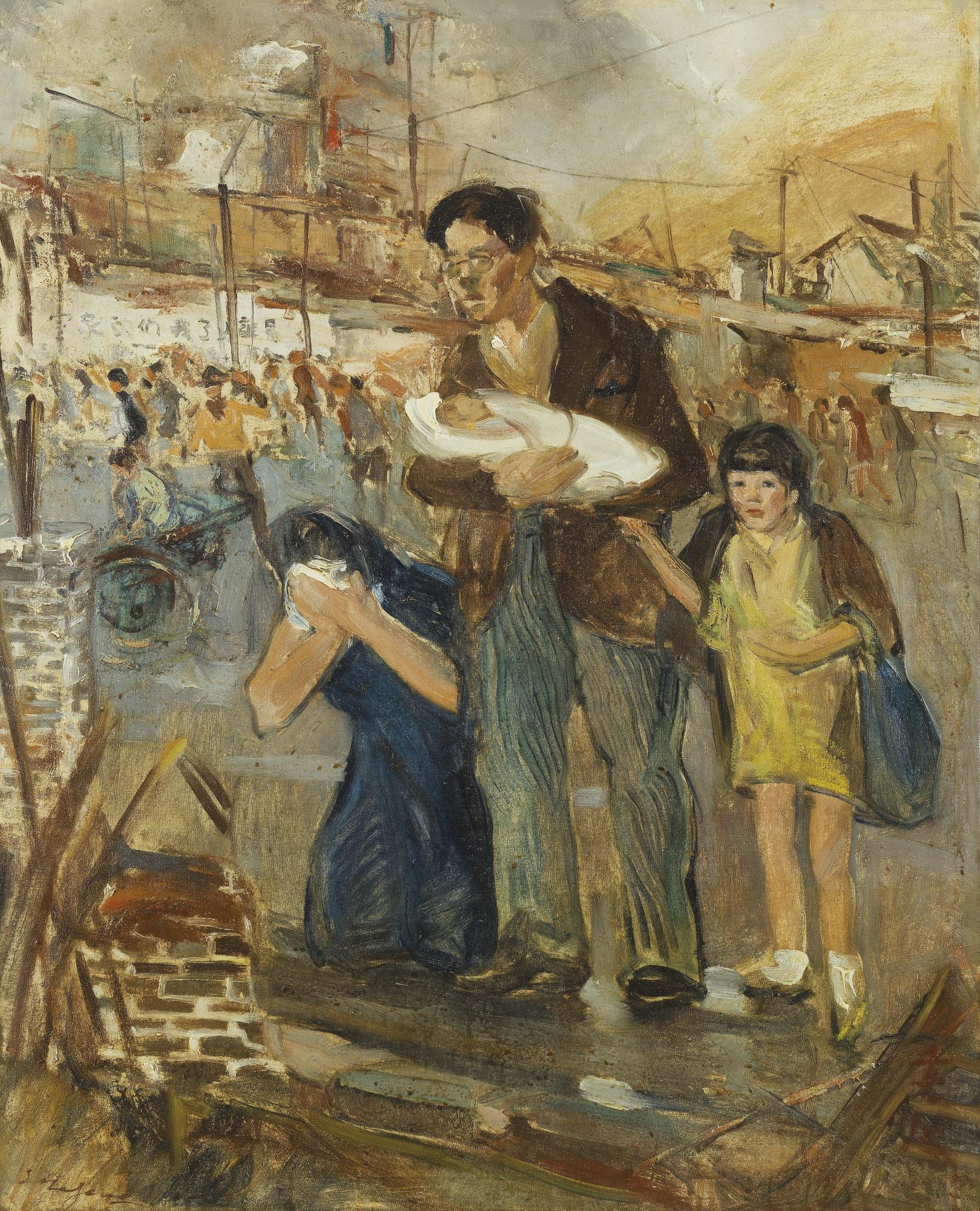 Chang Shuhong - Artist\'S Family After The Bombing In Chungking