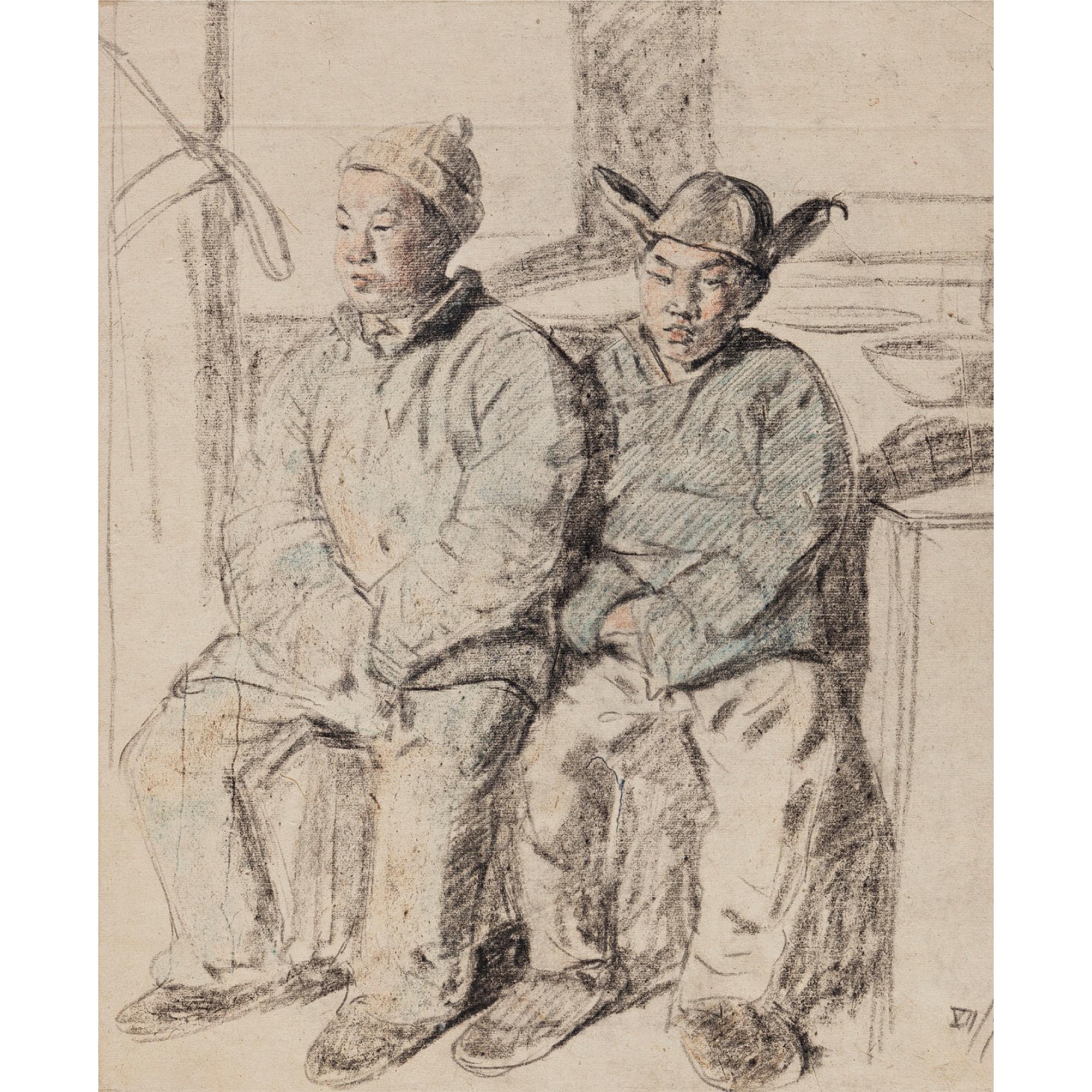 Chang Shuhong - Children