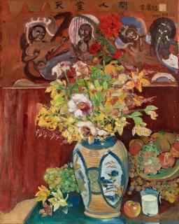 Chang Shuhong - Heavenly Home(Painted In 1985)