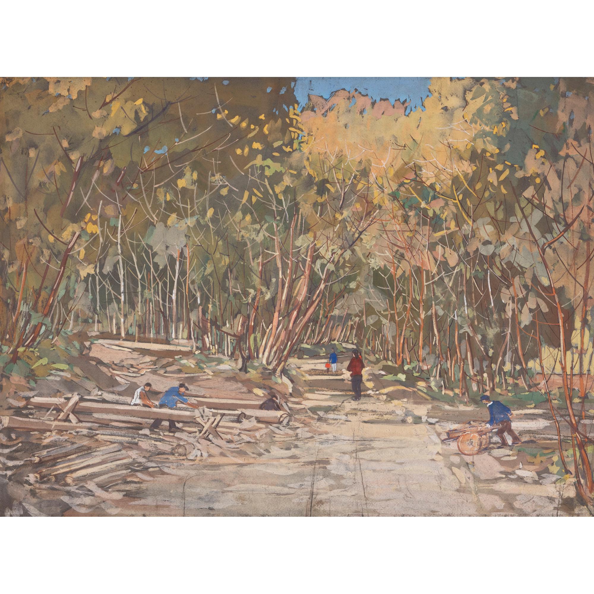 Chang Shuhong - Landscape