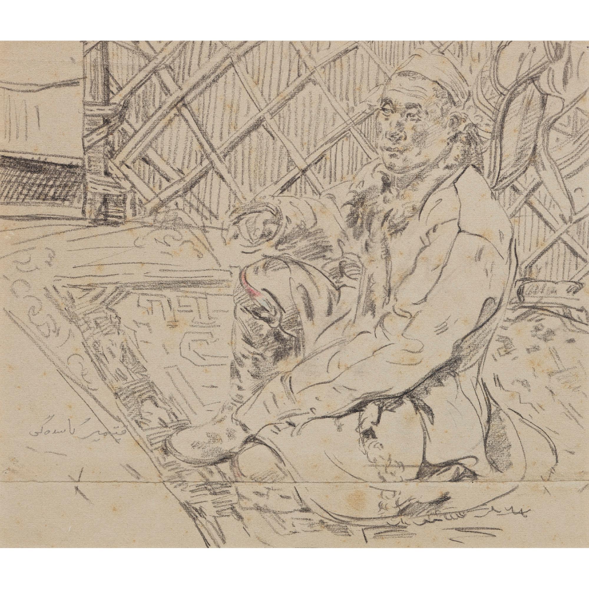 Chang Shuhong - Sitting On The Ground