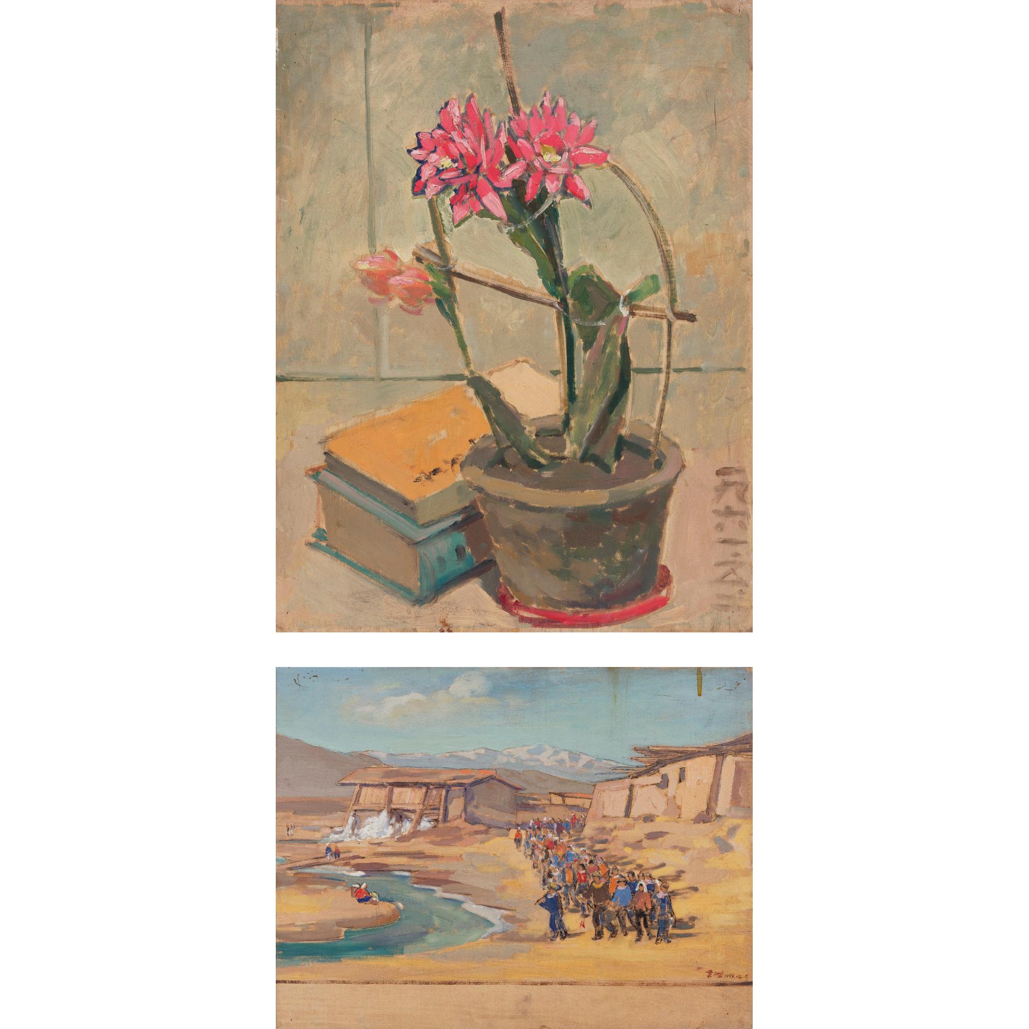 Chang Shuhong - Still Life/Landscape (Double Sided)