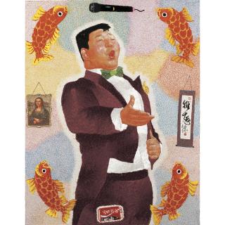 Chang Xugong - Portrait No.1