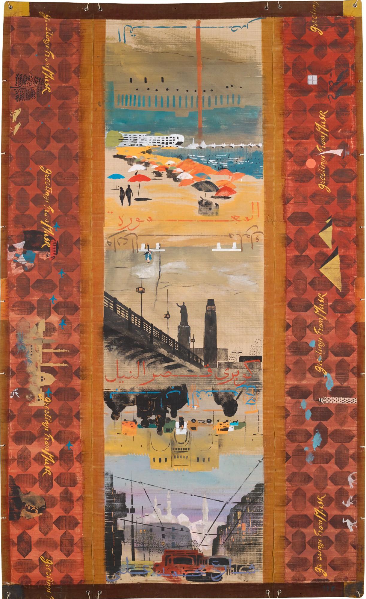 Chant Avedissian - Cities Of Egypt/Greetings From Masr