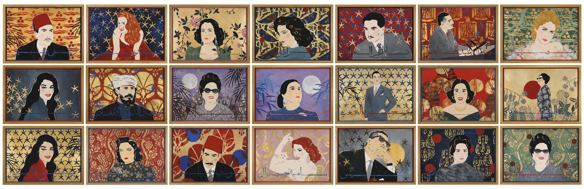 Chant Avedissian - Icons Of The Nile