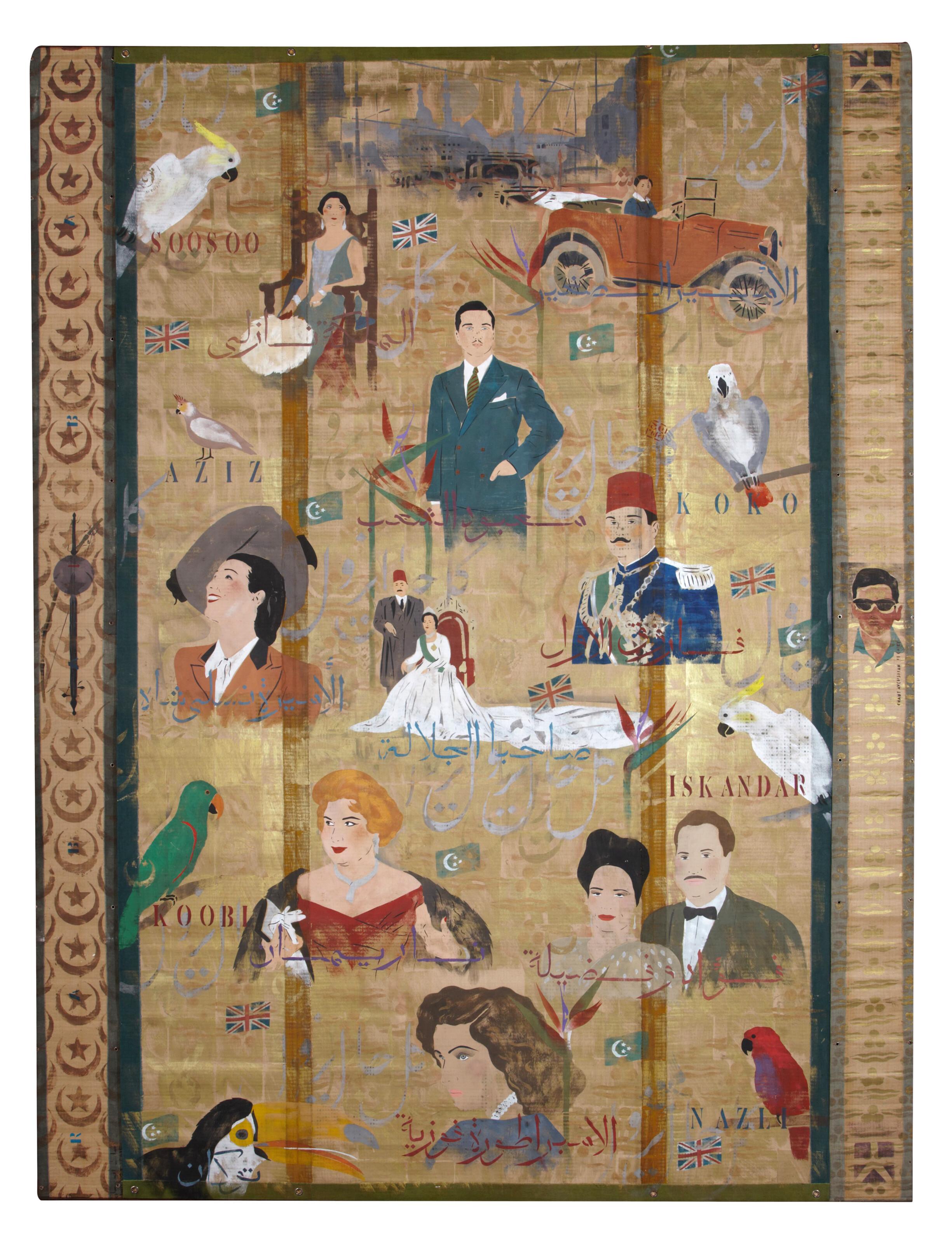 Chant Avedissian - Kingdom of Egypt