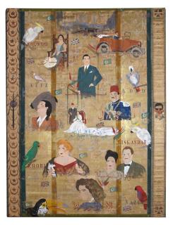 Chant Avedissian - Kingdom of Egypt