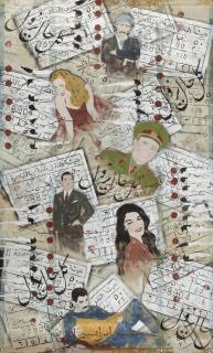 Chant Avedissian - Kul Hal Yazool (This too shall pass)