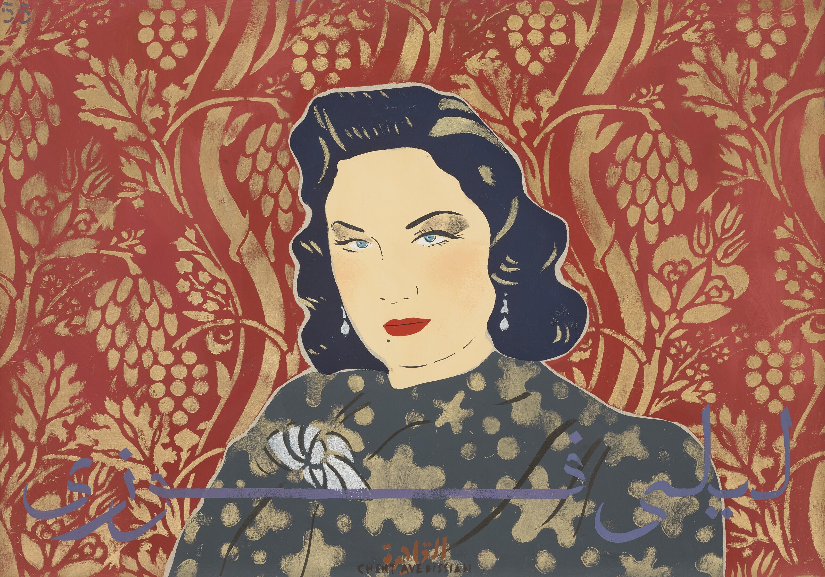 Chant Avedissian - Leyla Fawzy