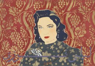 Chant Avedissian - Leyla Fawzy